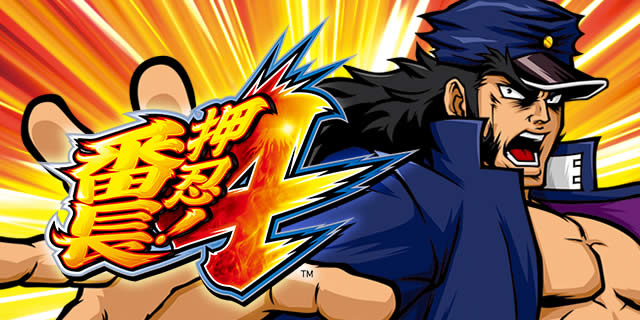 保護中: 押忍！番長4｜【ATまで】note用閉店時間考慮期待値表検索